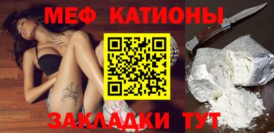 мдпв Кулебаки