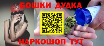 mdma Кумертау