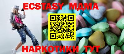 мдпв Кулебаки