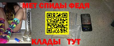 mdma Кумертау