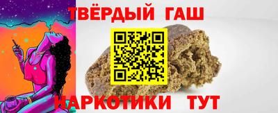 спиды Кунгур